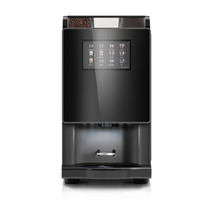 NC25 Bean To Cup Coffee Machine 